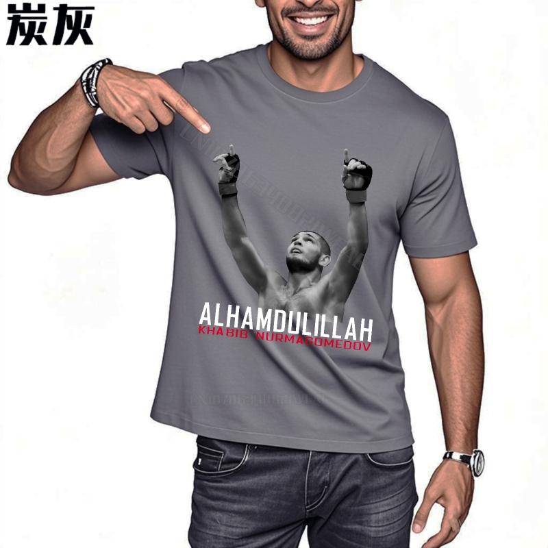 Rock-T-Shirt Sommer-Mode-T-Shirt Alhamdulillah Immer an Allah denken Atmungsaktives Komfort-T-Shirt Retro-Reise Weiche Baumwoll-T-Shirts