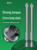 Extended S2 Hex Cross-Head Electric Screwdriver Set with Strong Magnetic & High Hardness