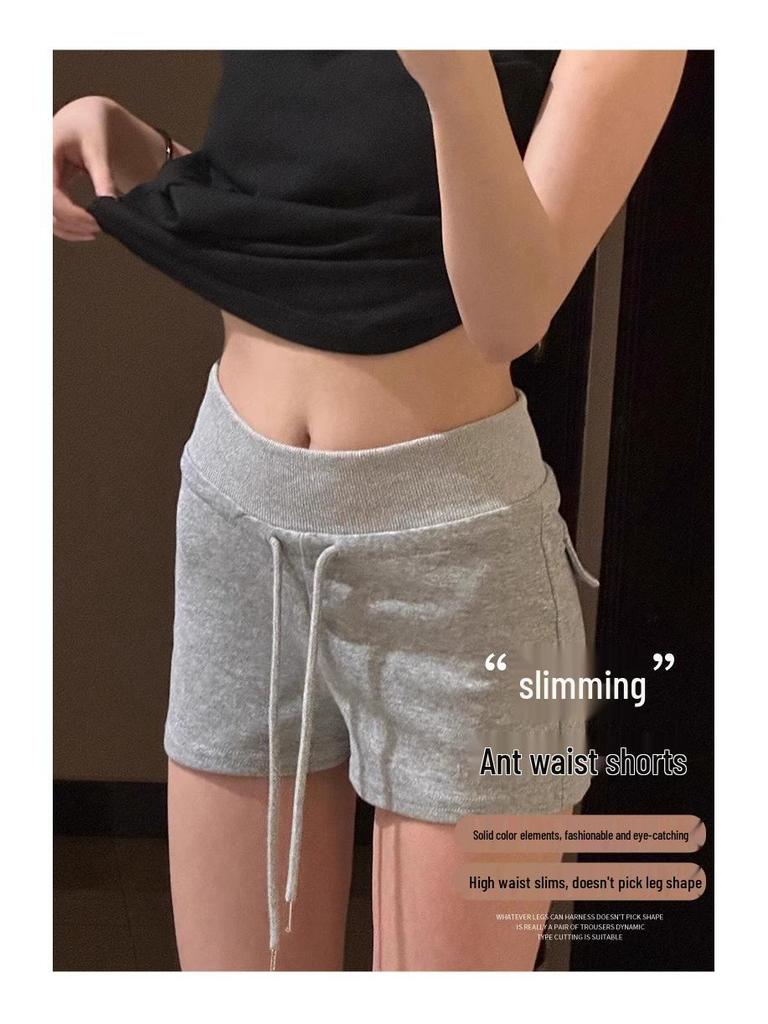 Women's Summer 2025 Slim Fit Drawstring Sporty Shorts