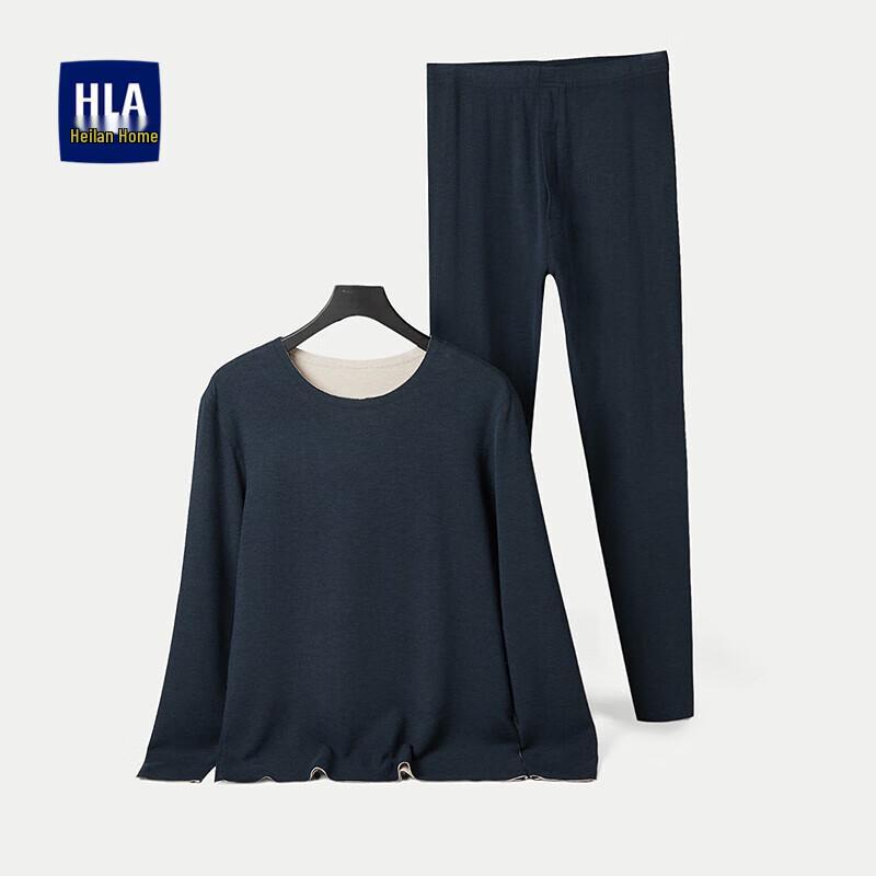 

HLA Men s Round Neck Brushed Thermal Underwear Set 2XL