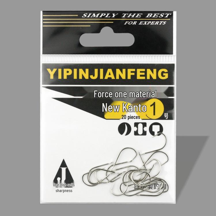 White Kanto Barbless Fish Hooks for Outdoor Fishing 5#