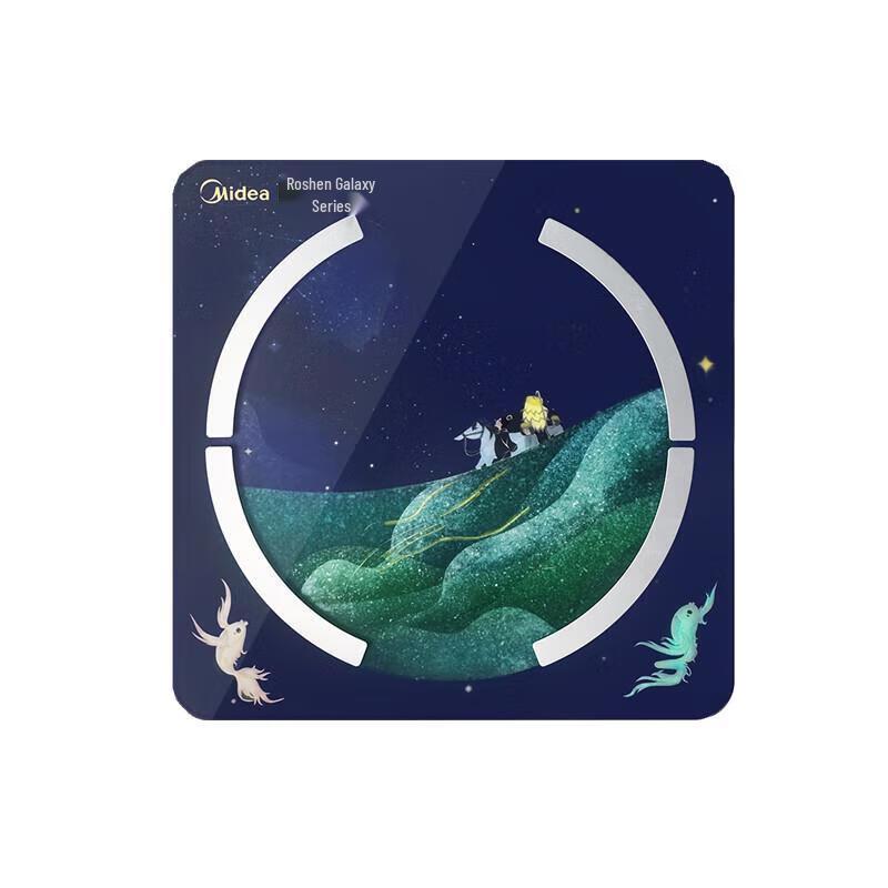 

Midea MS-CF4 Smart Body Fat Scale