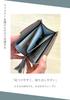 JULLY AND SHUSHU Women's Genuine Leather Mini Wallet with IC Card Pocket, Compact, Gift DR3-UY (Sky Blue)