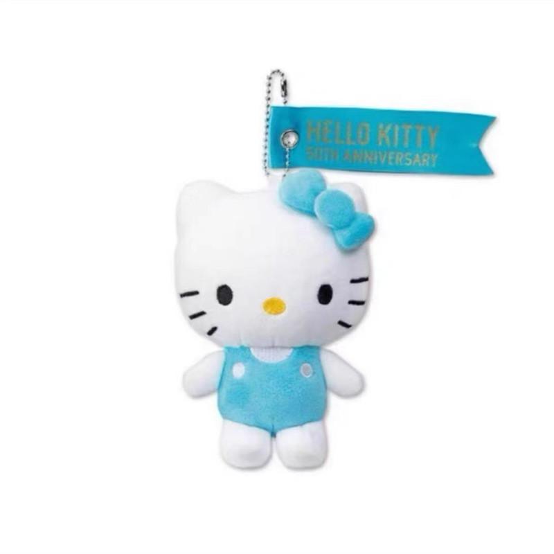 Adorable Hello Kitty Plush Toy 50th Anniversary Gift Soft And Cuddly Keychain Accessory Anniversary Blue