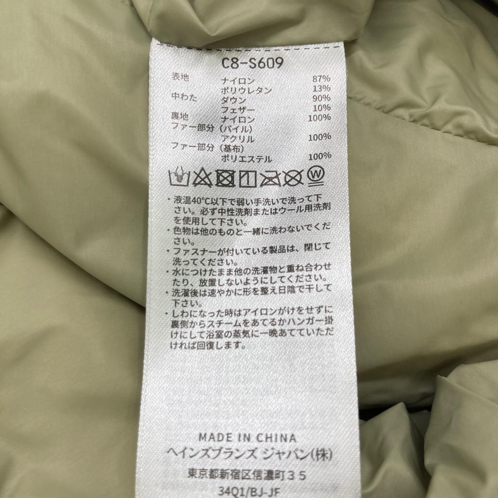 Champion C8-S609 Green Fur Down Hooded Jacket Jacket L Green systemUsed