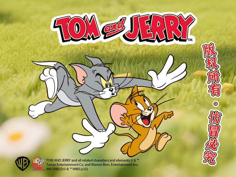 Tom and Jerry Plaid Plush Keychain: Cute Tom Cat & Jerry Mouse Charm