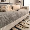 Thick Plush Sofa Cushion Winter Warm Dustproof Couch Towel Skin-friendly Comfortable Delicate Anti-static Machine Washable