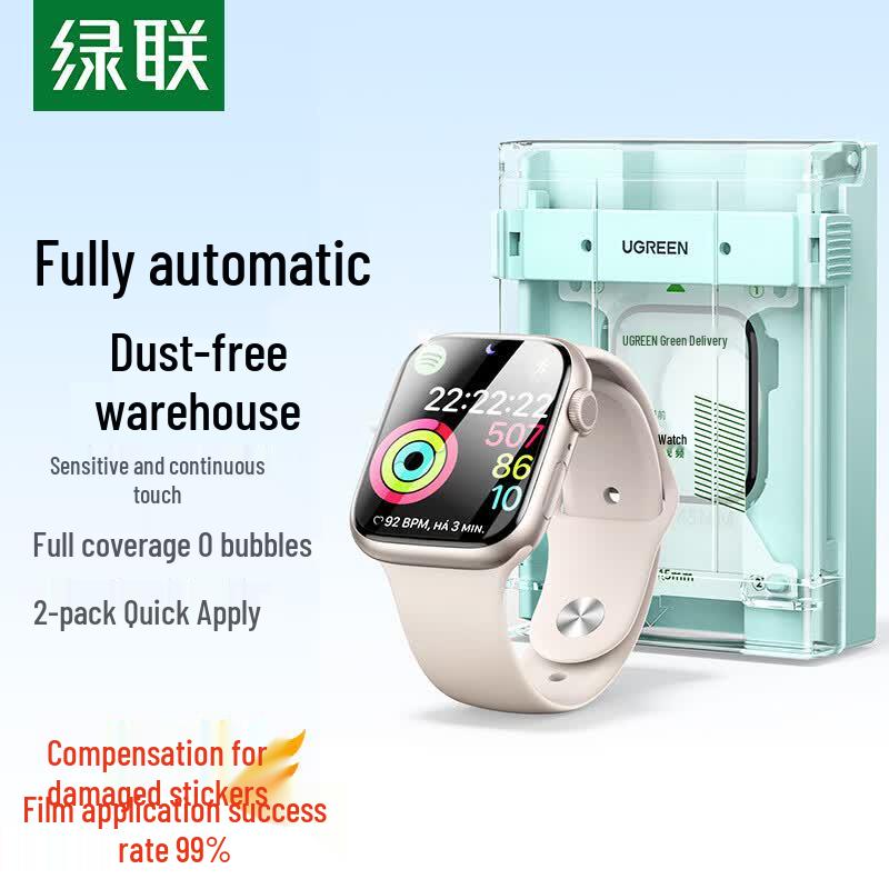 Микрокристаллическая защитная пленка Ugreen для Apple Watch S11/S10 S11/S10 46mm