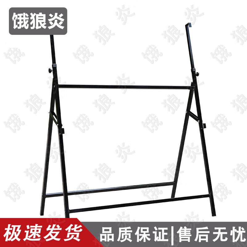 E langyan Outdoor Wooden Blackboard & Accessories