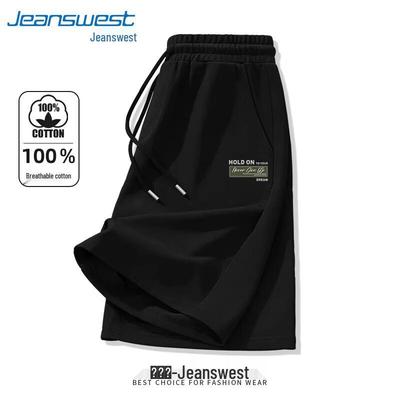 Jeanswest Men's Summer Loose Fit Cotton Shorts