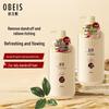Obeis Green Tea Anti-Dandruff Shampoo
