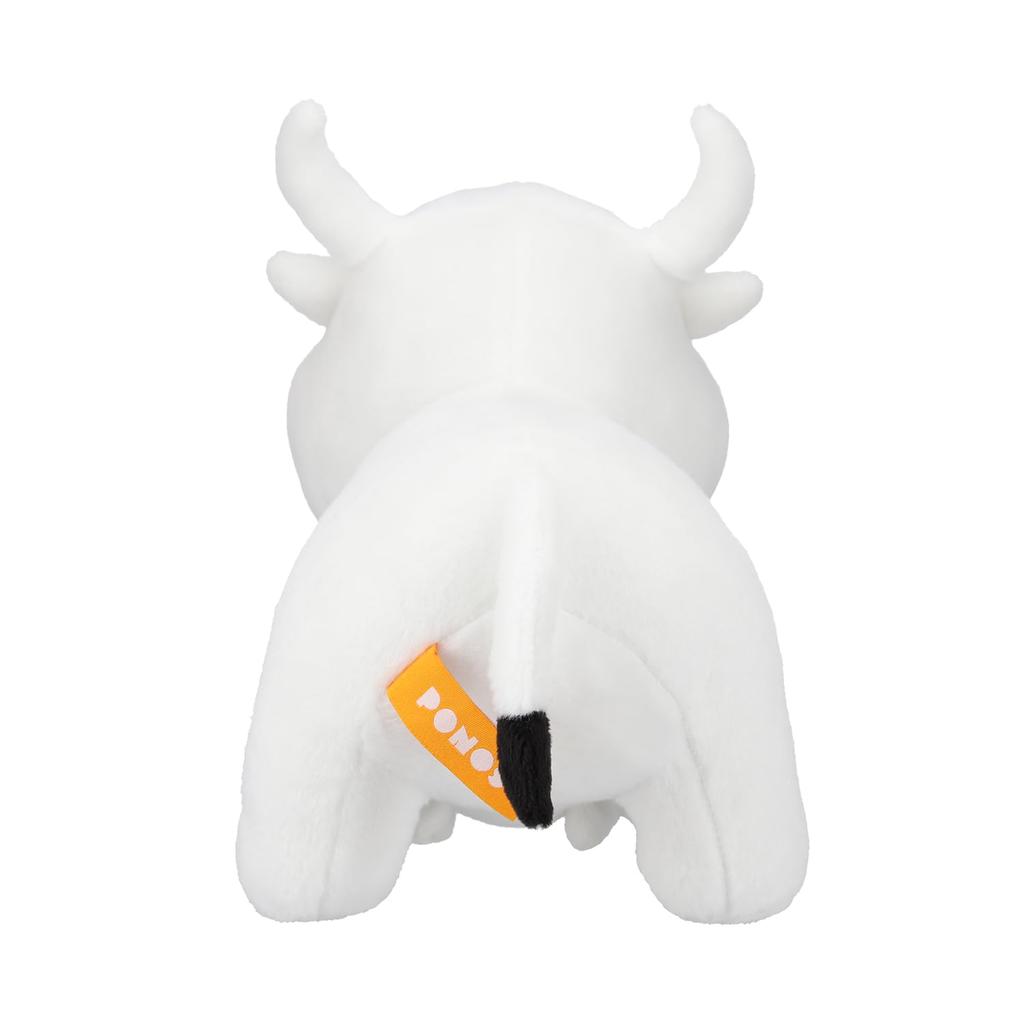 Nyanko Daishouten Original Plush Toy S Ushi Neko The Battle Cats