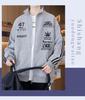 Autumn/Winter Cardigan Hoodie for Boys (Ages 13-16) - Stylish, Thick, Plus Velvet Outerwear