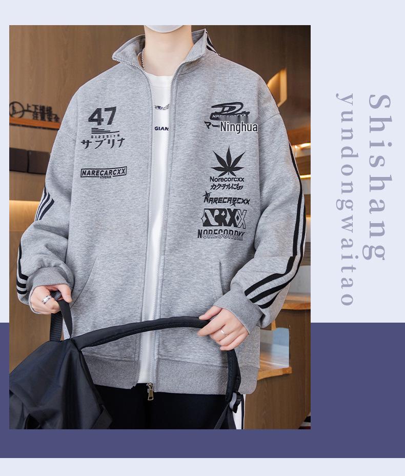 Autumn/Winter Cardigan Hoodie for Boys (Ages 13-16) - Stylish, Thick, Plus Velvet Outerwear