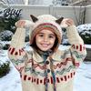 Childrens Thick Plush Protective Hat Kids Winter Balaclava Hat, Cute Bear Ear Face Mask Fun Toddler Bonnet Squeaky Tail, Fuzzy Windproof Ski