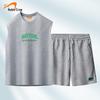 Guirenniao Men's Summer Sports Vest & Shorts Set