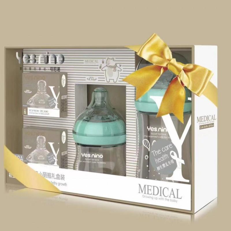 Wide Neck Baby Glass Bottle Set 0-6 Months Newborn Gift High Temperature Resistant Feeding