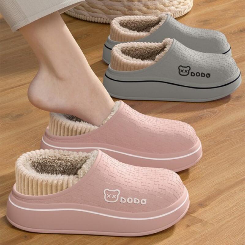 

Меховые тапочки мужские женские зимние тапочки Pink Women (235-250)