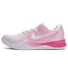 Kobe 8 Cushioning Slip Resistant Abrasion Resistant Low Top Basketball Shoes Unisex Pink White FJ9364-100(Team80-)