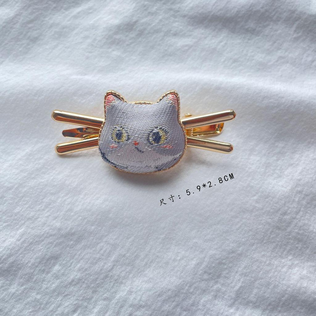 Handmade Chinese-Style Cat Hair Clip: Intangible Cultural Heritage Song Jin Duckbill Clip & Ancient Headdress