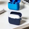 AirPods Pro 3 Special Silicone Protective Case 360 ° All Inclusive+Built-in Shock-Absorbing Corner Enhanced Anti Fall Protection