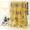 70x 140cm Thickened Super Absorbent Pure Cotton Bath Towel, Jacquard Household Cute Bath Towel, Pink and Yellow Wrap Towel for Women,1pc