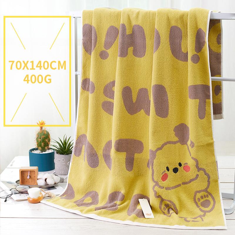 70x 140cm Thickened Super Absorbent Pure Cotton Bath Towel, Jacquard Household Cute Bath Towel, Pink and Yellow Wrap Towel for Women,1pc