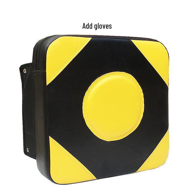 Wall Boxing Target and Glove Set