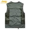 JEEP Men's Multi-Pocket Outdoor Fishing Vest