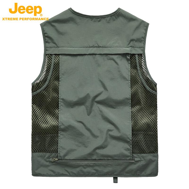 JEEP Men's Multi-Pocket Outdoor Fishing Vest