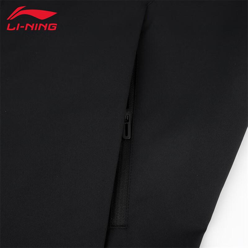 Li-Ning Outdoor Windbreaker Jacket