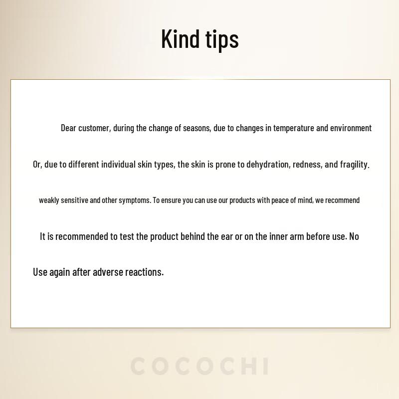 COCOCHICOSME AG Anti-Glycation Sheet Mask