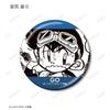 Bakusou Kyodai Trading Original Metallic Metallic Badge Box of 14 Let's & Go!!