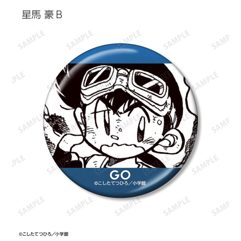 Bakusou Kyodai Trading Original Metallic Metallic Badge Box of 14 Let's & Go!!