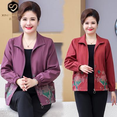 2025 Autumn Plus-Size Casual Jacket for Middle-Aged & Elderly Women