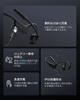 Shokz OpenComm2 2025 Upgrade Business Bone Conduction Wireless Bluetooth Clear Call Web 16 Hours of Continuous Black Earphones, 5.1 Open-Ear