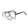 Unisex Style Square Frame Glasses PC Material Anti-blue Light Glasses  Women Men
