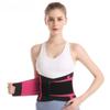 Men And Women Waist Trimmer Belt Lumbar Back Support Gym Fitness Weightlifting Belt Adjustable Abdominal Waist Trainer