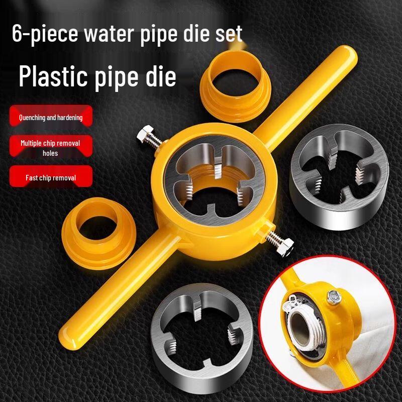 FACE MINI 6-Piece Manual Pipe Threading Die Set One Size