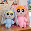 40/55/70cm Zwierzę Powerpuff Girls Kreskówka Przebieranka Królik Pluszowa Zabawka Blossom Muszka Lalka Wypchana Lalka Prezent Urodzinowy dla Dziewczynek