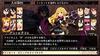 Labyrinth of Refrain: Coven of Dusk - PSVita
