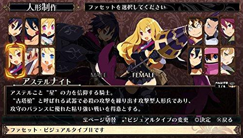 Labyrinth of Refrain: Coven of Dusk - PSVita