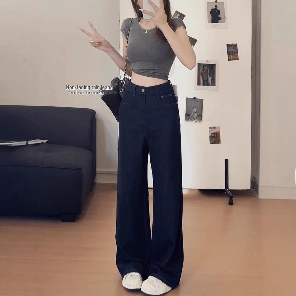 Dark Blue High-Waist Retro Straight-Leg Jeans for Women - Floor-Length, Wide-Leg Casual Pants for Autumn