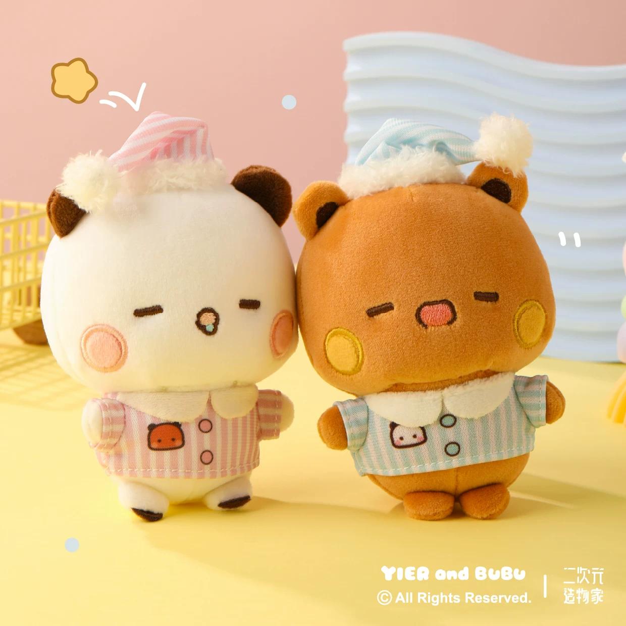 Original Yier und Bubu Plüschtier Schlüsselanhänger Schlafanzug Kollektion Anime Taschendekoration Schlüsselanhänger Spielzeug Mädchen Valentinstagsgeschenk orange