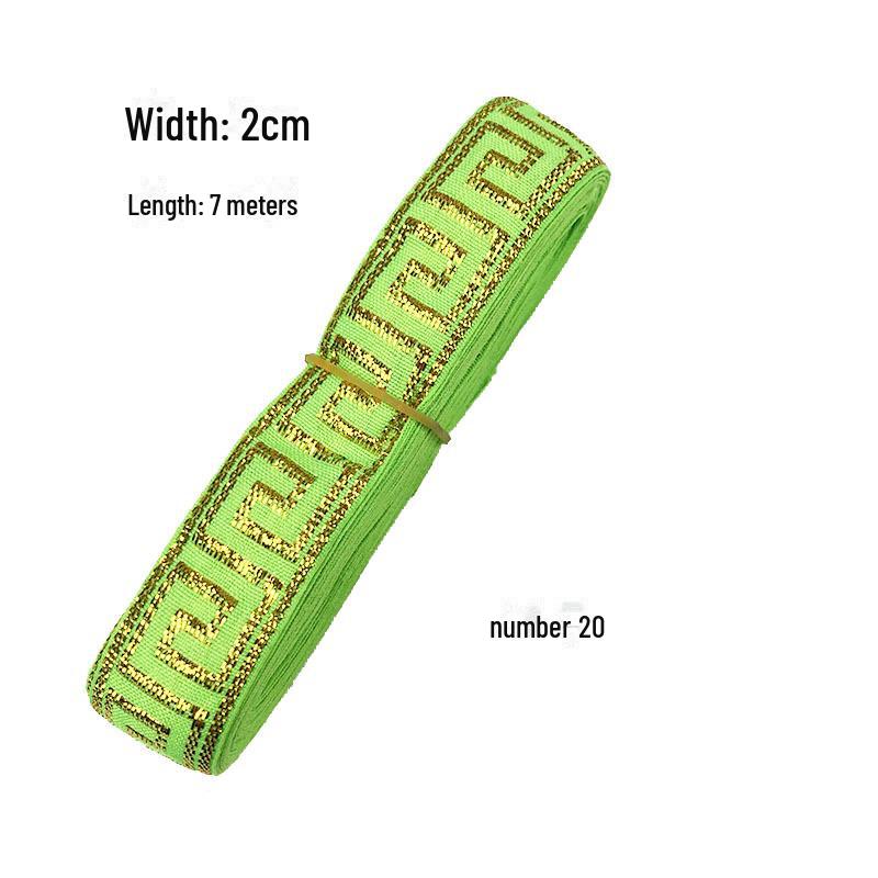 Pânză jacquard etnică: Accesorii și decorațiuni interioare Hanfu de 2 cm