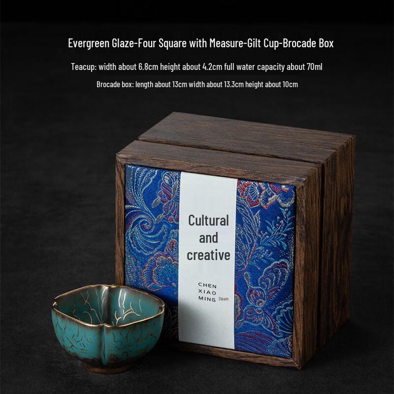 

Vintage Evergreen Glaze Ceramic Teacup Collection Evergreen Glaze Square Cup Gift Box Set