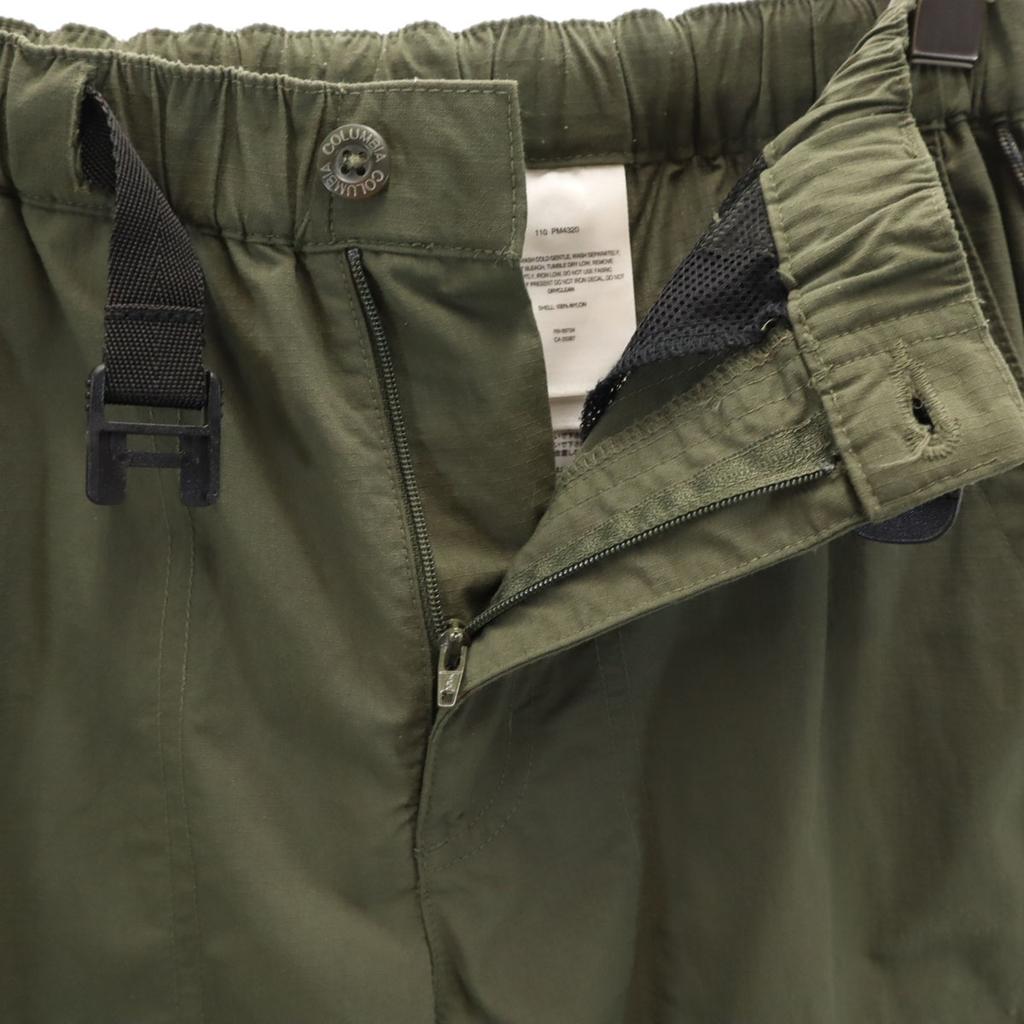 Columbia Cargo Shorts XS Khaki Outdoors Men's Used
