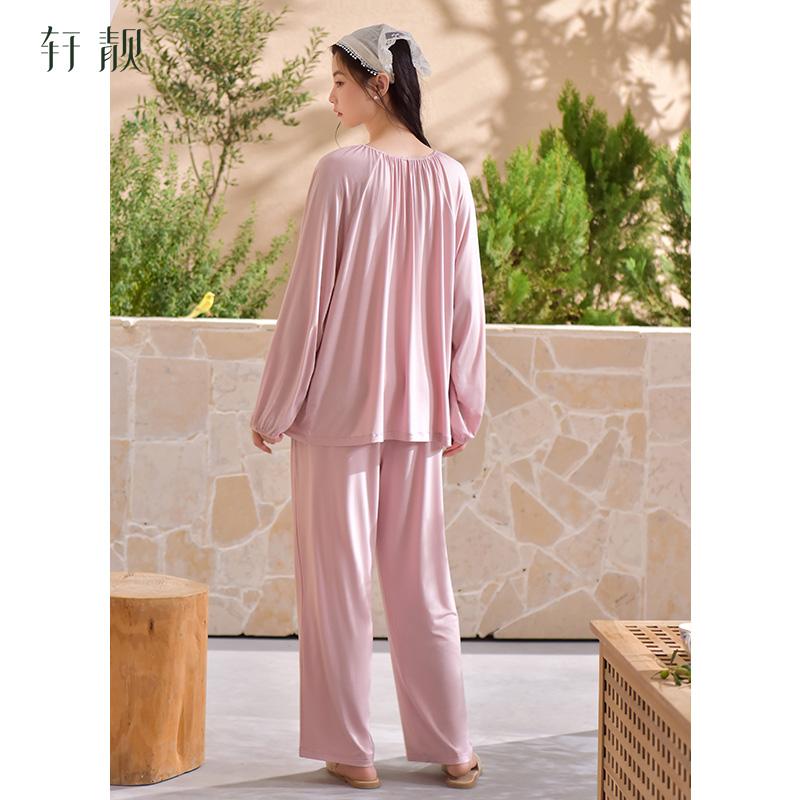 Xuan Liang Women's Modal Long Sleeve Cardigan Sleepwear Set