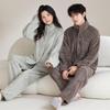 Langsha Coral Fleece Couple Pajama Set