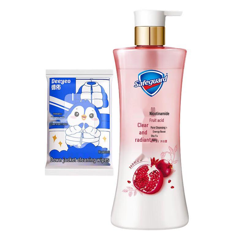 DeYou Down Jacket Wipes & Safeguard Body Wash Bundle